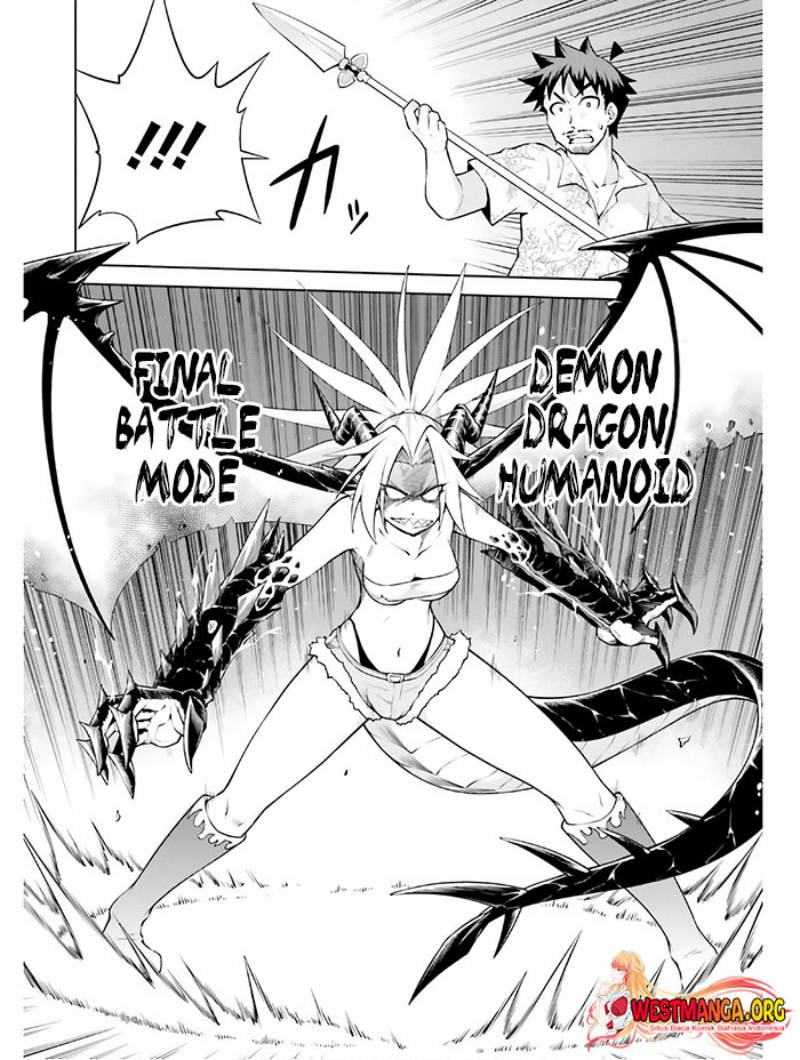 Boku ga Yuusha de Maou mo Boku de chapter 14